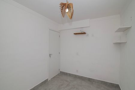 Apartamento para alugar com 59m², 2 quartos e 1 vagaQuarto 1