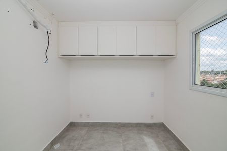 Apartamento para alugar com 59m², 2 quartos e 1 vagaSuíte