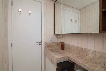 Apartamento para alugar com 59m², 2 quartos e 1 vagaBanheiro da Suíte