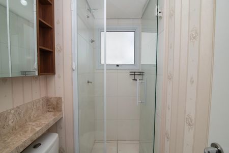 Apartamento para alugar com 59m², 2 quartos e 1 vagaBanheiro da Suíte