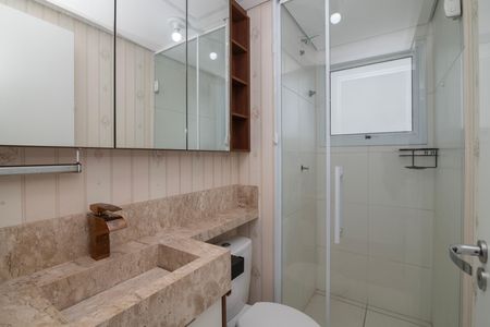 Apartamento para alugar com 59m², 2 quartos e 1 vagaBanheiro da Suíte