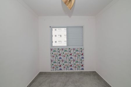 Apartamento para alugar com 59m², 2 quartos e 1 vagaQuarto 1