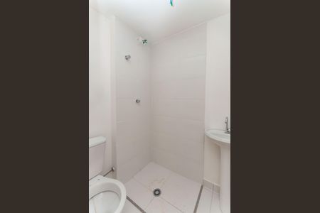 Apartamento para alugar com 37m², 2 quartos e sem vaga Apartamento para alugar com 37m², 2 quartos e sem vagaBanheiro Social