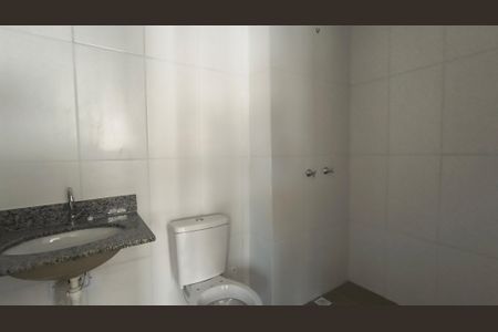 Apartamento para alugar com 66m², 2 quartos e 1 vagaBanheiro Social 