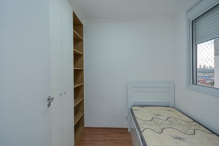 Apartamento para alugar com 33m², 2 quartos e sem vagaQuarto 2