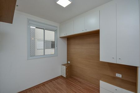 Apartamento para alugar com 2 quartos, 33m² em Socorro, São Paulo