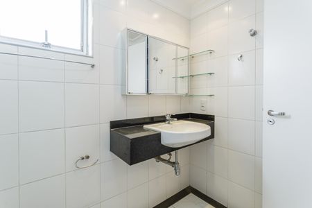Apartamento para alugar com 89m², 2 quartos e 1 vagaBanheiro