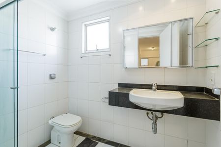 Apartamento para alugar com 89m², 2 quartos e 1 vagaBanheiro