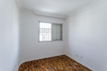 Apartamento para alugar com 89m², 2 quartos e 1 vagaQuarto 1