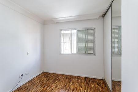 Apartamento para alugar com 89m², 2 quartos e 1 vagaQuarto 2