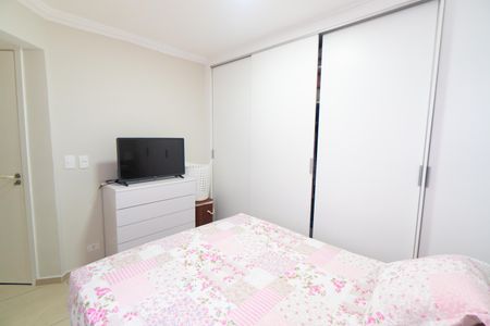 Apartamento à venda com 73m², 2 quartos e 1 vaga Apartamento à venda com 73m², 2 quartos e 1 vagaSuite