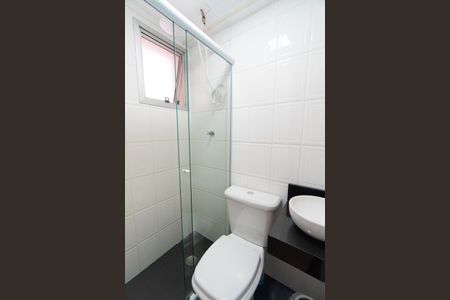 Apartamento à venda com 73m², 2 quartos e 1 vaga Apartamento à venda com 73m², 2 quartos e 1 vagaLavabo