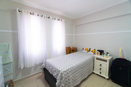Apartamento à venda com 73m², 2 quartos e 1 vaga Apartamento à venda com 73m², 2 quartos e 1 vagaQuarto