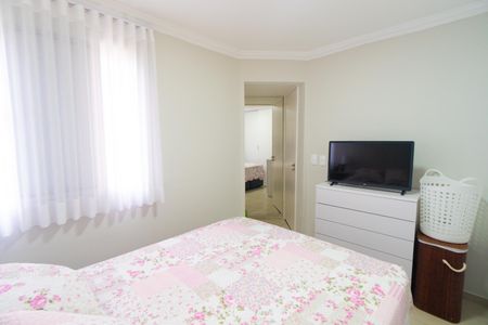 Apartamento à venda com 73m², 2 quartos e 1 vaga Apartamento à venda com 73m², 2 quartos e 1 vagaSuite