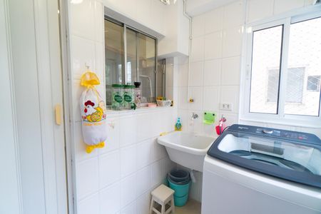 Apartamento à venda com 73m², 2 quartos e 1 vaga Apartamento à venda com 73m², 2 quartos e 1 vagaÁrea de Serviço