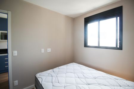 Suíte  de apartamento para alugar com 1 quarto, 24m² em Moema, São Paulo