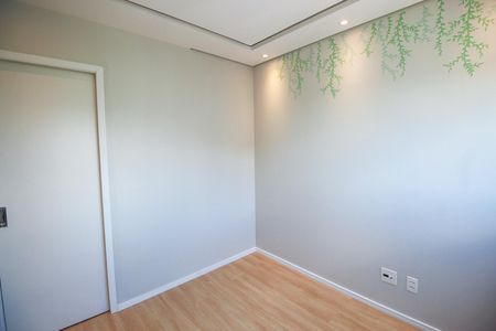 Apartamento para alugar com 49m², 2 quartos e 1 vagaQuarto 2