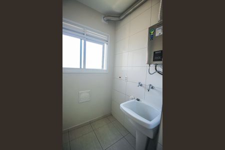 Apartamento para alugar com 49m², 2 quartos e 1 vagaÁrea de Serviço