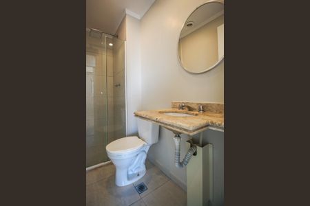 Apartamento para alugar com 49m², 2 quartos e 1 vagaBanheiro