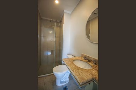 Apartamento para alugar com 49m², 2 quartos e 1 vagaBanheiro