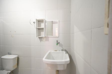 Studio para alugar com 25m², 1 quarto e sem vaga Studio para alugar com 25m², 1 quarto e sem vagaLavanderia