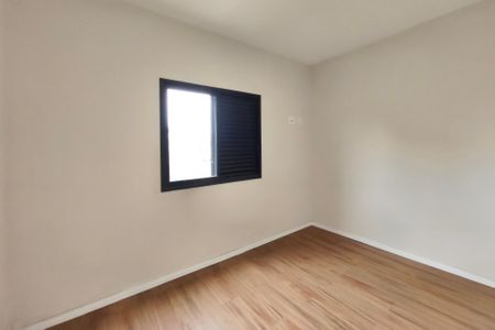 Apartamento para alugar com 52m², 2 quartos e 1 vagaQuarto 2