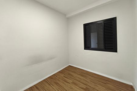 Apartamento para alugar com 52m², 2 quartos e 1 vagaQuarto 1