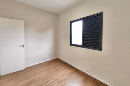Apartamento para alugar com 52m², 2 quartos e 1 vagaQuarto 2