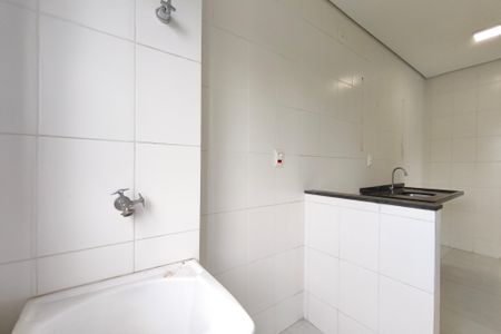 Apartamento para alugar com 52m², 2 quartos e 1 vagaÁrea de Serviço