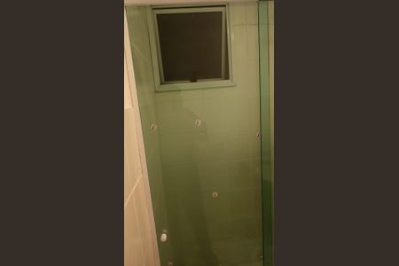 Apartamento para alugar com 41m², 2 quartos e sem vagaBanheiro