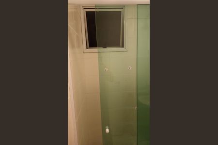 Apartamento para alugar com 41m², 2 quartos e sem vagaBanheiro