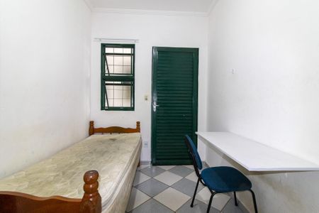Kitnet/Studio para alugar com 1 quarto, 18m² em Cidade Universitária, Campinas
