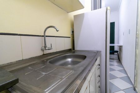 Kitnet/Studio para alugar com 1 quarto, 18m² em Cidade Universitária, Campinas