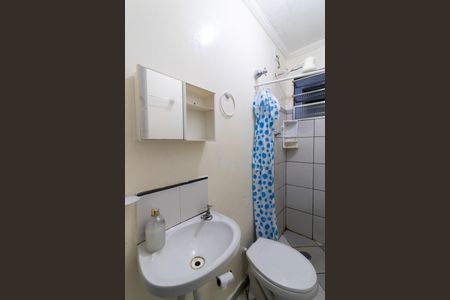 Kitnet/Studio para alugar com 1 quarto, 18m² em Cidade Universitária, Campinas