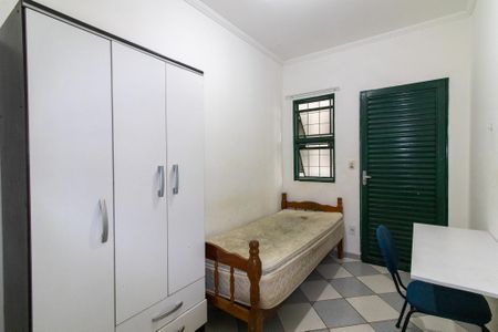Kitnet/Studio para alugar com 1 quarto, 18m² em Cidade Universitária, Campinas