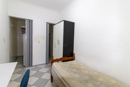 Kitnet/Studio para alugar com 1 quarto, 18m² em Cidade Universitária, Campinas