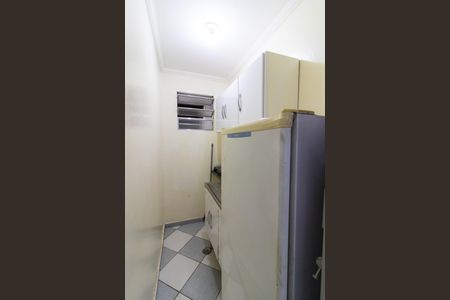 Kitnet/Studio para alugar com 1 quarto, 18m² em Cidade Universitária, Campinas