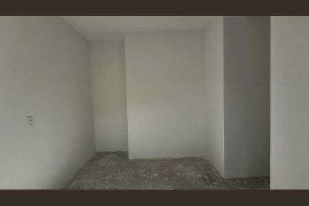 Apartamento à venda com 47m², 2 quartos e sem vagaQuarto 1