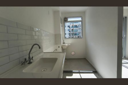 Apartamento à venda com 47m², 2 quartos e sem vagaCozinha e Área de Serviço 