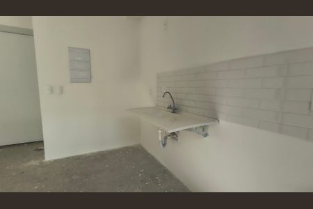Apartamento à venda com 47m², 2 quartos e sem vagaCozinha e Área de Serviço 