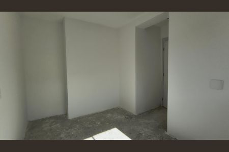 Apartamento à venda com 47m², 2 quartos e sem vagaQuarto 1