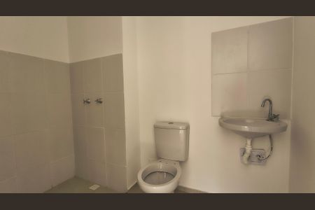 Apartamento à venda com 47m², 2 quartos e sem vagaBanheiro