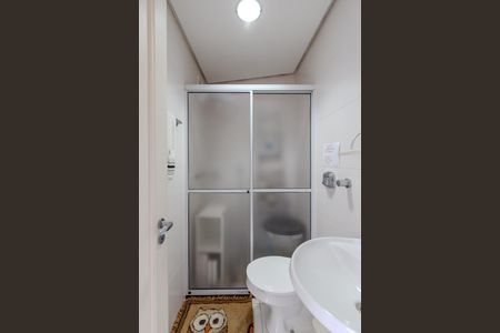 Apartamento à venda com 230m², 3 quartos e 2 vagasBanheiro de Serviço