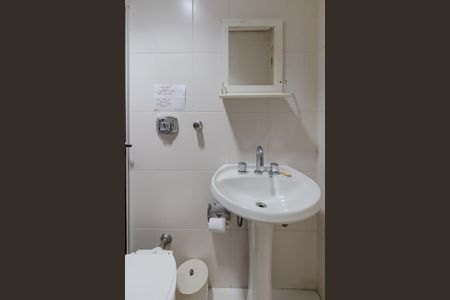 Apartamento à venda com 230m², 3 quartos e 2 vagasBanheiro de Serviço