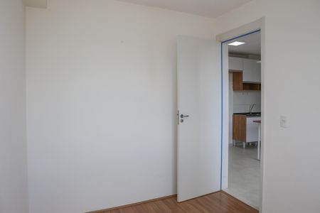 Apartamento à venda com 34m², 2 quartos e sem vaga Apartamento à venda com 34m², 2 quartos e sem vagaQuarto 1