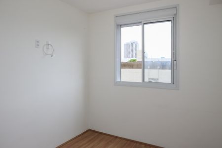 Apartamento à venda com 34m², 2 quartos e sem vaga Apartamento à venda com 34m², 2 quartos e sem vagaQuarto 1