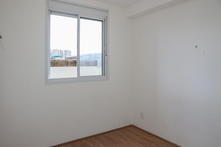 Apartamento à venda com 34m², 2 quartos e sem vaga Apartamento à venda com 34m², 2 quartos e sem vagaQuarto 1
