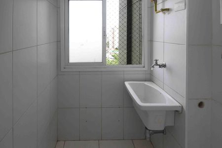 Apartamento para alugar com 66m², 2 quartos e 1 vaga Apartamento para alugar com 66m², 2 quartos e 1 vagaÁrea de Serviço