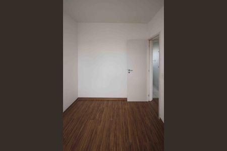 Apartamento para alugar com 66m², 2 quartos e 1 vaga Apartamento para alugar com 66m², 2 quartos e 1 vagaQuarto 02