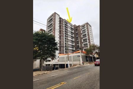 Apartamento à venda com 24m², 1 quarto e sem vagaFoto 12